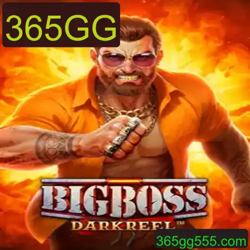 Descubra o Mundo Emocionante de BigBoss: O Jogo Estratégico do Momento