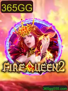 FireQueen2: Uma Aventura Épica no Mundo dos Jogos