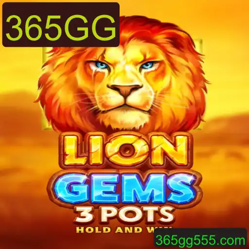 Explorando o Fascinante Mundo de LionGems3pots: Uma Aventura de Jogo Única