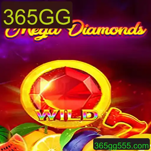 Desvendando MegaDiamond: O Jogo que Está Dominando 2023