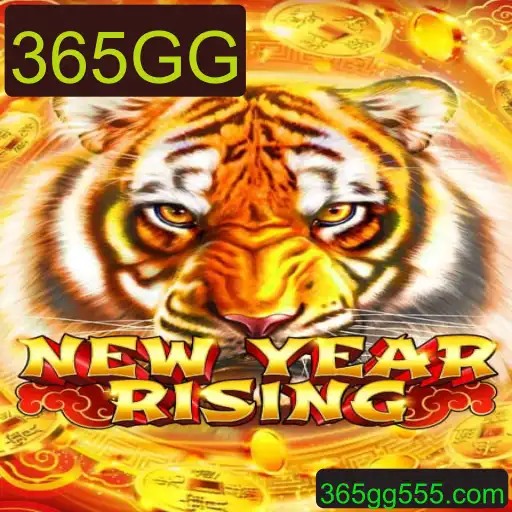 Desvendando NewYearRising: O Jogo Revelação do Ano