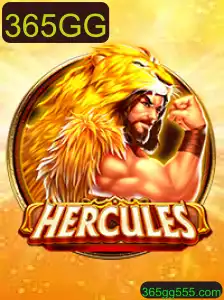 Hercules: Aventura Épica no Mundo dos Jogos