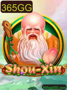 Descubra o Fascinante Mundo de ShouXin: O Jogo que Está Conquistando Entusiastas