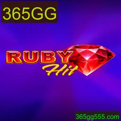 RubyHit: O Desafio Inovador no Universo dos Jogos Digitais