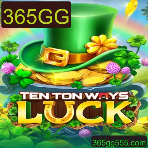TenTonWaysLuck: Uma Jornada Inovadora no Mundo dos Jogos