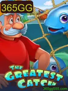 Descubra o Fascinante Mundo de 'TheGreatestCatch' - O Jogo que Conecta Aventura e Estratégia